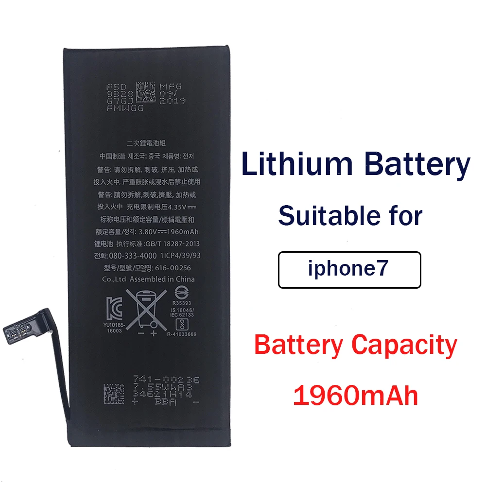 ITUF Запчасти для сотовых телефонов оригинальная литиевая батарея емкостью 1960 мАч была заменена на iphone батарею для iphone 7