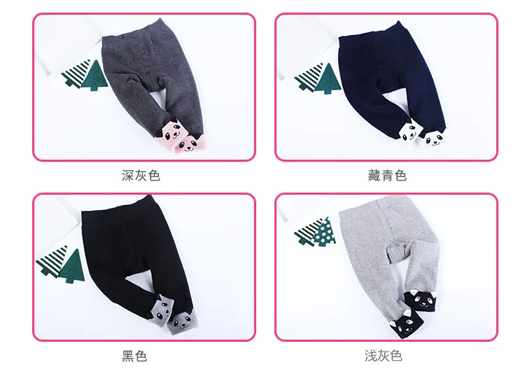 Winter plus Velvet New Style Crawler Small CHILDREN'S Men And Women Baby Can Open Files Large Bottom Thick Leggings Warm Ba