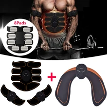 Умный мышечный Стимулятор, EMS, массажный тренажер для бедер, ягодиц, тела, похудения, фитнес-массажер, потеря веса, фитнес-оборудование