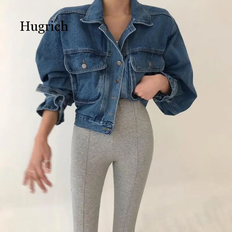 Denim Coat Korean Ins Style Popular Lapel Long Sleeve Loose Version Short Autumn Spring Jacket for Women