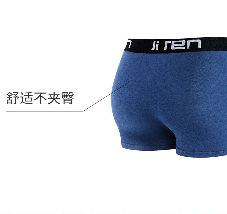 2021Pure Cotton Male Panties Men's Underwear Boxers Breathable Sexy Man Boxer Solid Underpants Comfortable Plus Size BoxerShorts mens cheeky underwear