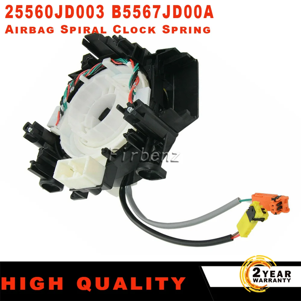 B5567-JD00A 25567-ET025 25560-JD003 25567-JD003 B5567JD00A 25567ET025 25560JD003 | Автомобили и мотоциклы
