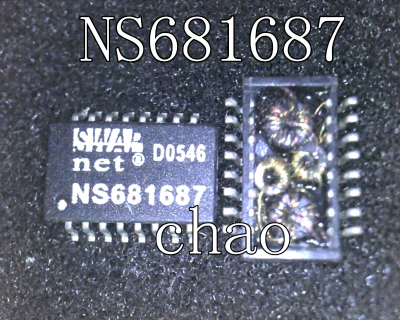 5 шт./лот NS681687 681687