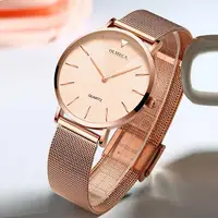 Women's Watches