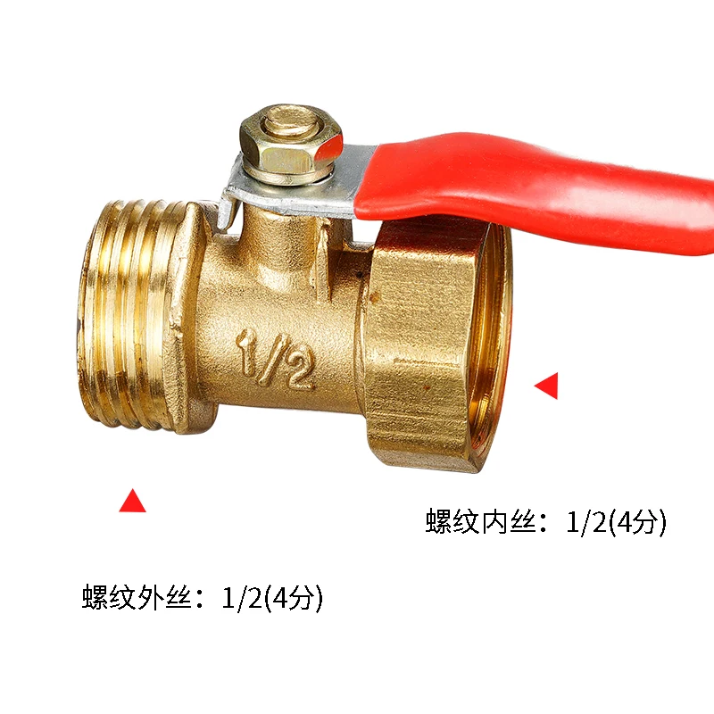 Brass small ball valve 1/8" 1/4" 3/8" 1/2" Female/Male Thread Brass Valve Connector Joint Copper Pipe Fitting Coupler Adapter