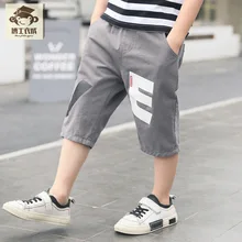 Штаны для мальчиков, лето, стиль, шорты для больших мальчиков, корейский стиль, повседневные модные штаны в западном стиле, тонкие гусеничные штаны для мальчиков 12 лет