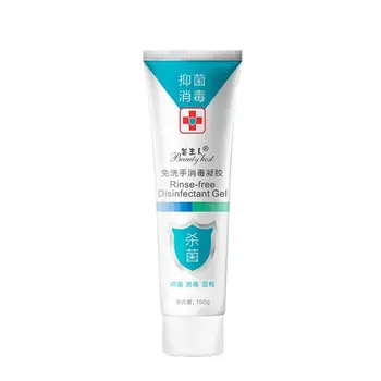 

100ML Alcohol Hand Sanitizer Gel, Anti-Bacterial Waterless Hand Wash Gel G6KE