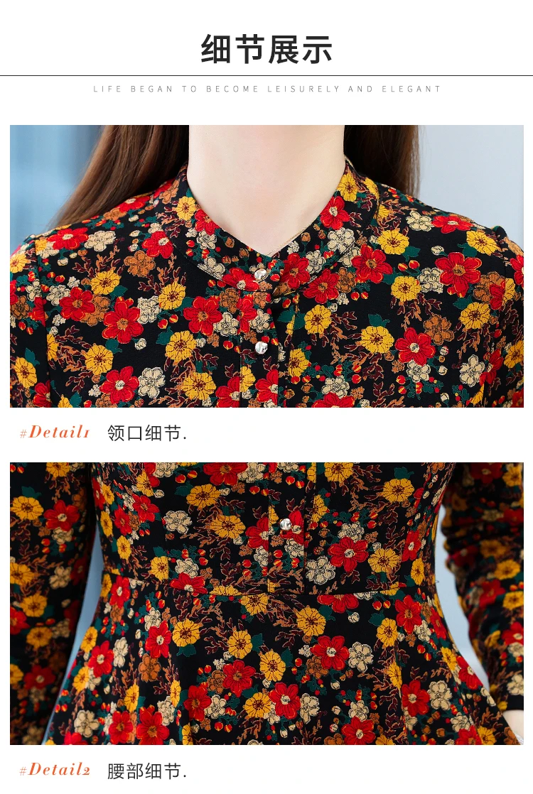 2021 Autumn New Arrival Hot Sale Stand Collar Flower Printed Long Sleeve Knitting Cotton A-LINE  Mid-Calf  Long Dress