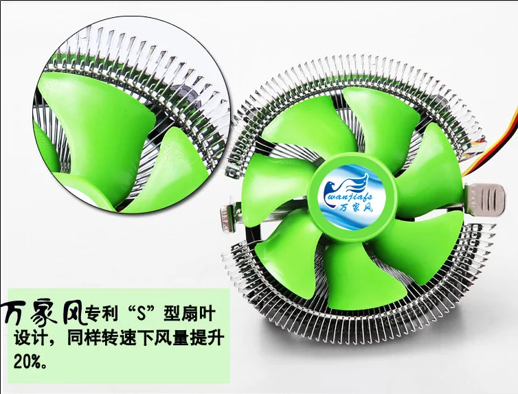 Condor мультиплатформенный радиатор cpu Супер тихая поддержка Amdintel775 тепловыделитель вентилятора