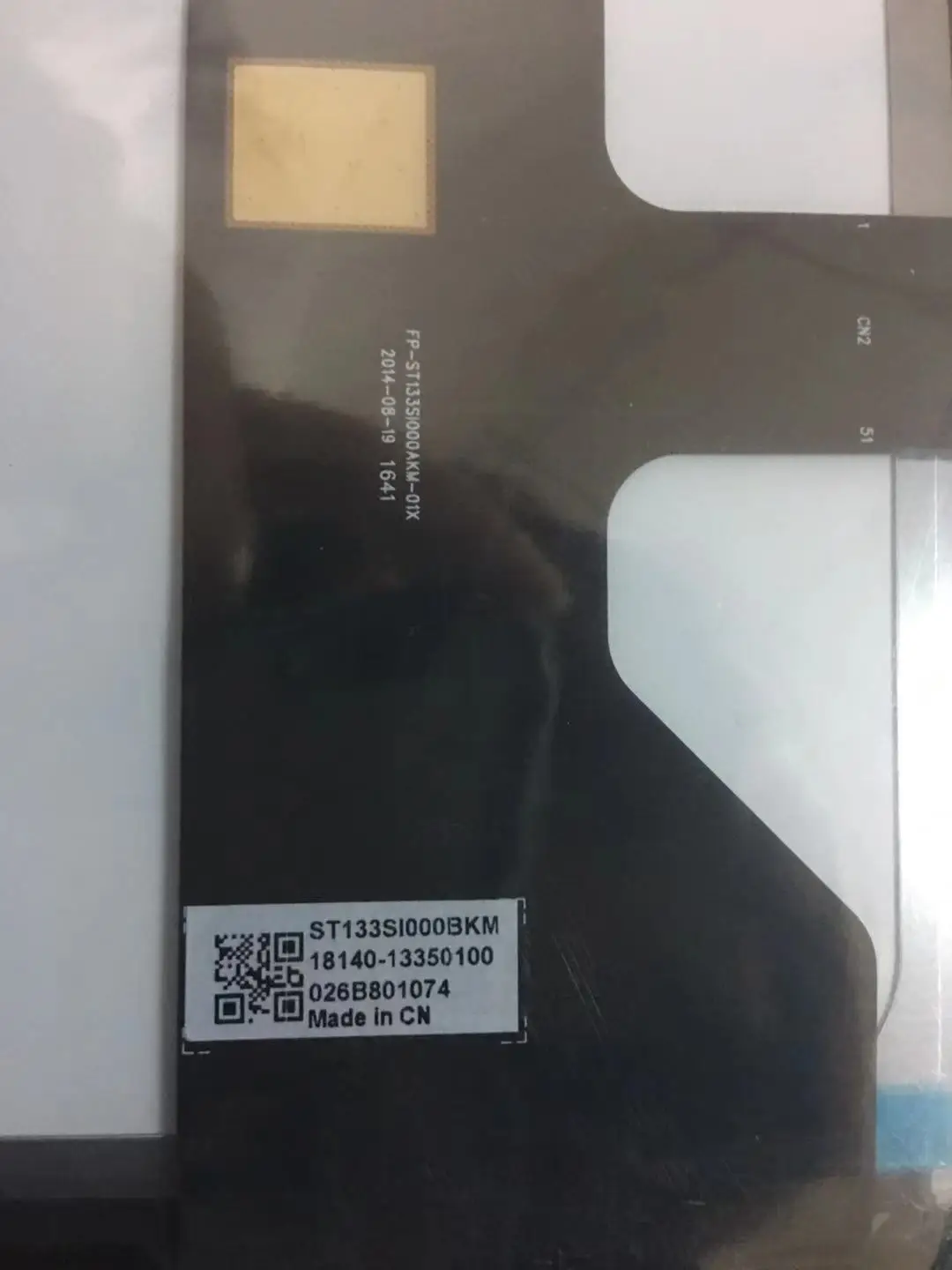 Digitador da Tela de Toque + Quadro para Asus Frete Grátis Computer Computador Lcd Q304 Q304u Q304ua Q304uak Portátil Painel Vidro 13.3 - Imagem 3