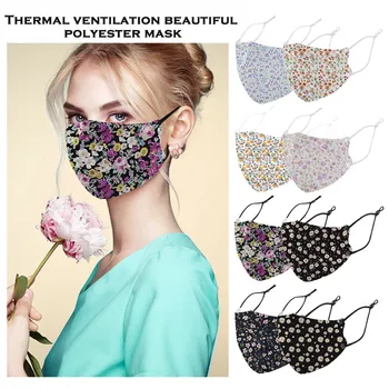 

1Pcs Adult Neutral Fashionable Floral Printing Face Mask Washable Reusable Dustproof Outdoor Face Cover Masks mondkapjes wasbaar
