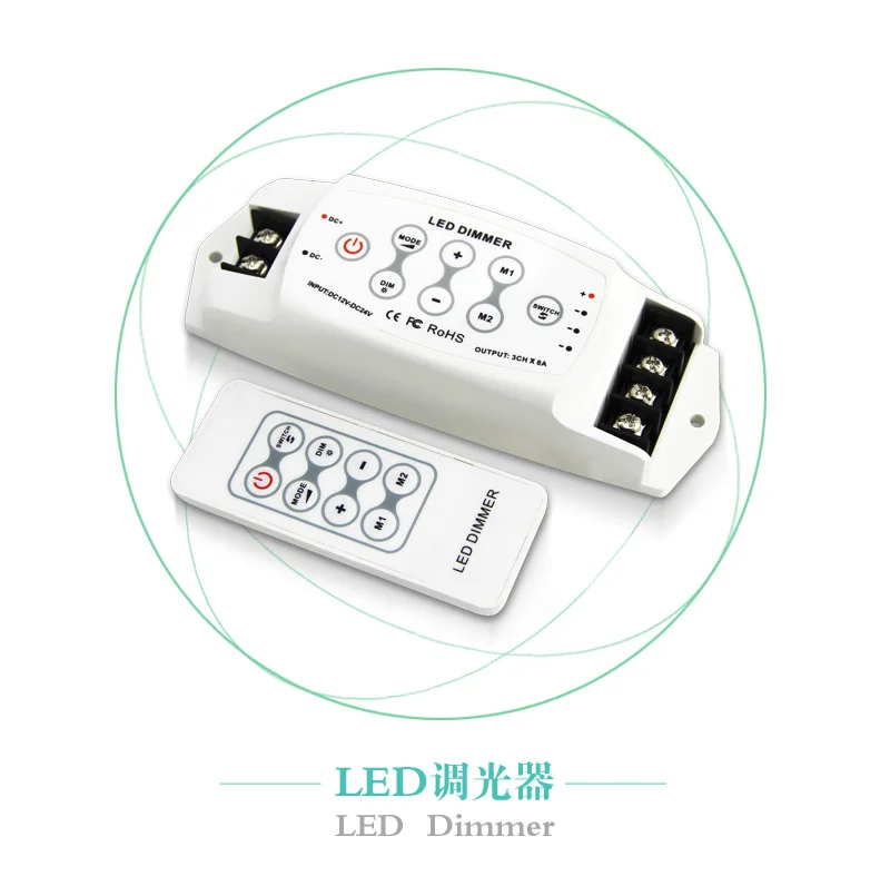 BC311RFDC12V24V3channelstouchdimmerflashingledlight