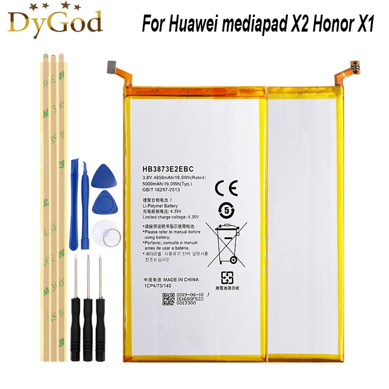 Аккумулятор DyGod HB3873E2EBC для планшета Huawei mediapad X2 Honor X1 7D-503L 7D-501U 5000 мАч с