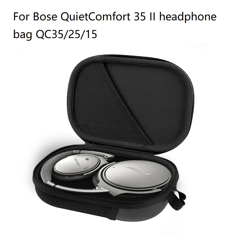 Headphone Case Box Suitable for Bose Quiet Comfort 35 II headphone bag QC35 25 15QC2 Protective Travel headphone storage bag box