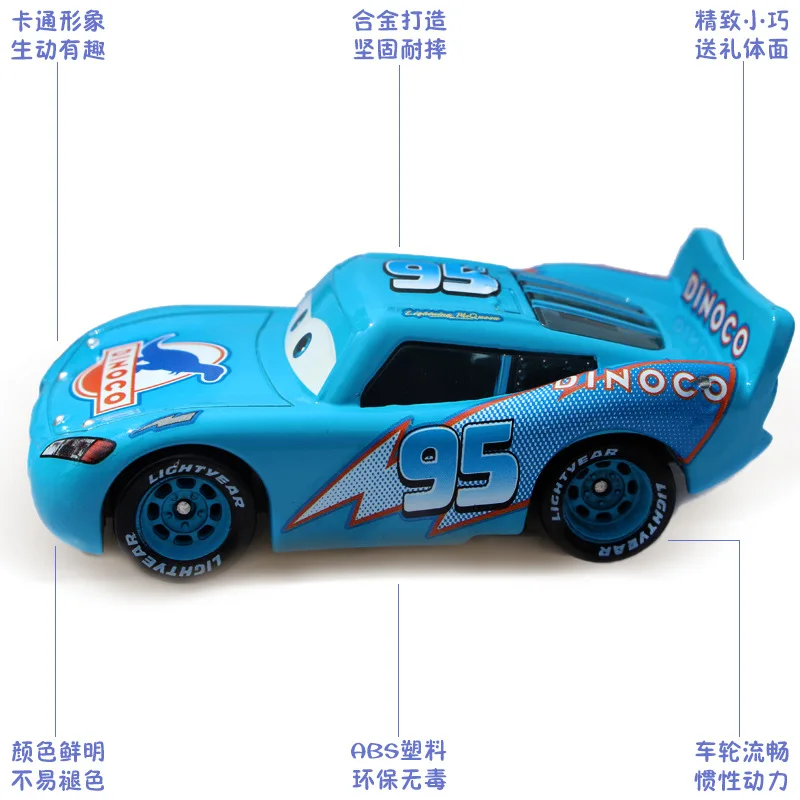 Disney pixar carros brinquedo liga de metal modelo de carro número do carro  relâmpago mcqueen no.82 42 36 39 4 carro de corrida menino crianças  brinquedos - AliExpress