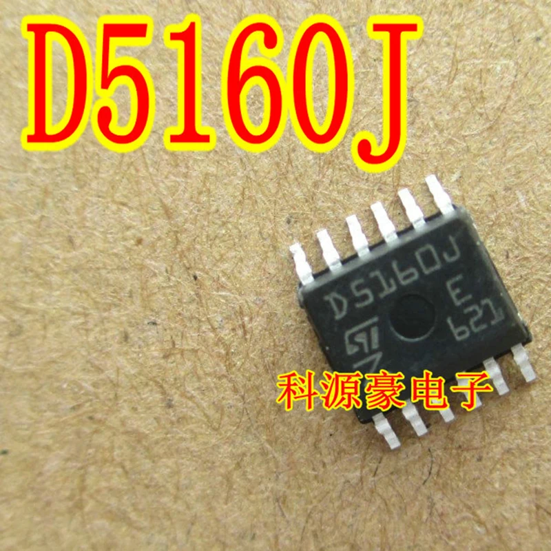 

New Original D5160J VND5160J HSSOP-12 IC Chip Auto Computer Board Car Accessories