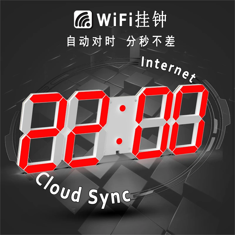

HOT HOT HOT WIFI wall clock home decoration accessories watch digital led wall clock wall decor clock wall decor