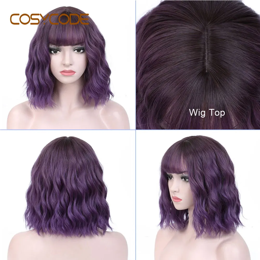 Purple COSYCODE розовый парик с челкой короткий волнистый боб парик 12 дюймов натуральная волна кудрявый некружевной синтетический парик для женщин костюм косплей - Цвет: Purple