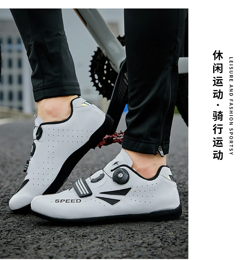 骑行鞋_27