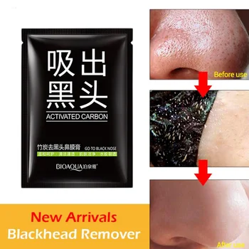 

black mud deep cleansing rosacea concealer foundation cream remover facial acne black mud beauty skincare BIOAQUA 70