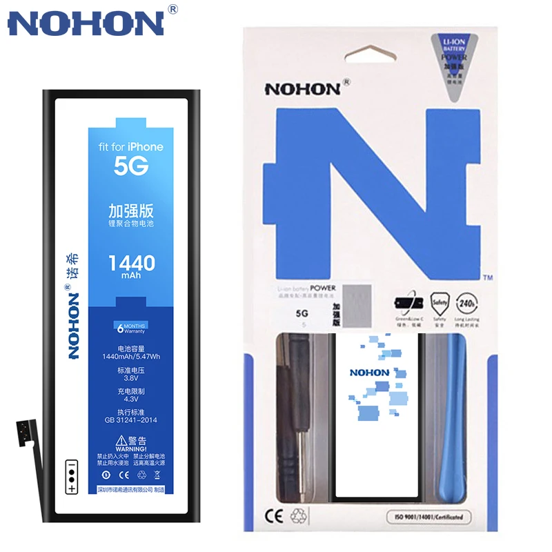 NOHON аккумулятор для Apple iPhone 4 5 S 4S 5S 7 iPhone4 iPhone4S iPhone5 iPhone5S iPhone7 I Телефон Замена Бесплатные инструменты