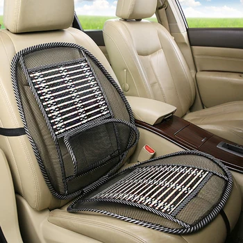 

1pc Multi-Function Summer Car Seat Cushion Breathable Home Seat Pad Mat Home Car Wire Cool Cushion