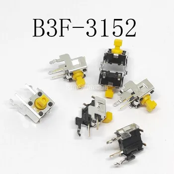 

100pcs X B3F-3152 B3F3152 Touch switch SWITCH TACTILE SPST-NO 0.05A 24V new