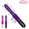 Sex Machine Dildo Vibrator Automatic Telescopic Vagina Massager G-spot emale Masturbation Sex Toys for Women Adult Products 1