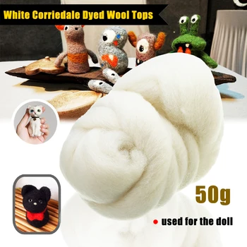 

DIY Hand Felting Wool Spinning Needlework Raw Wool Felt Dyed Wool Fibre Tops Roving Needle Felting Wool Fiber 50g White