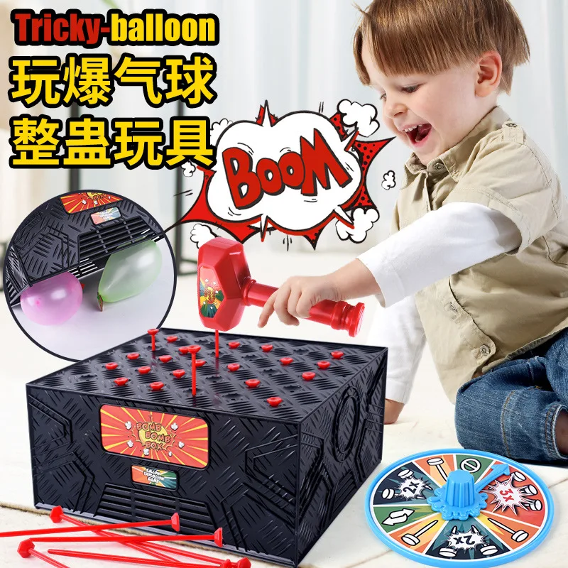 

Blast a Nail Play Burst Balloon Spoof Trick Trick Fun Parent And Child Desktop Game Props Children Party Toy