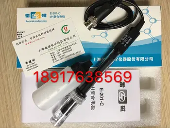 

Lei magnetic e-201-c electrode Shanghai Yidian E-201-C type PH composite electrode Laboratory plastic shell composite PH