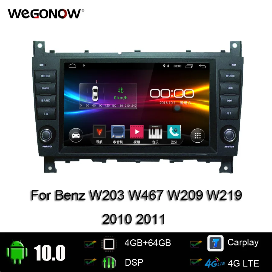 Автомобильный плеер DSP IPS 8 ядер дюймов Android 10 0 4 Гб 64 GPS 4G LET Map WIFI радио BT для Benz W203 W467