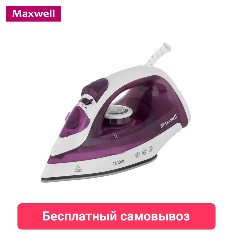 

Утюг Maxwell MW-3041