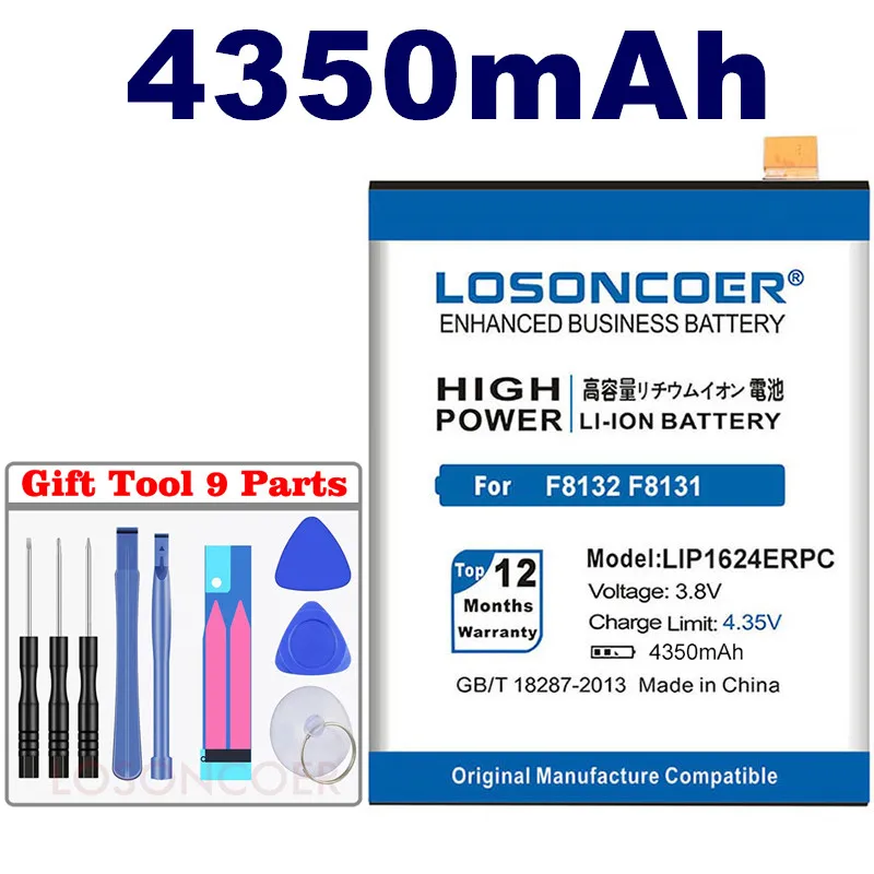 LOSONCOER LIP1624ERPC 4350 мАч высококачественные Аккумуляторы для телефонов Sony Xperia X