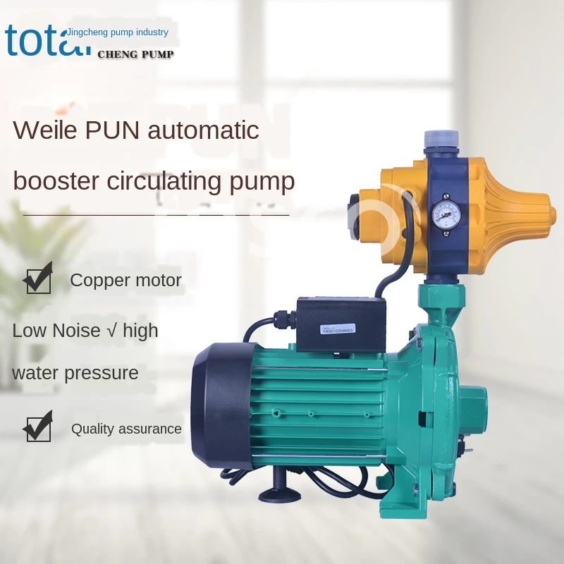 Water pump PUN-601EH200 automatic household booster pump WILO pipeline  pressurized circulation water pump