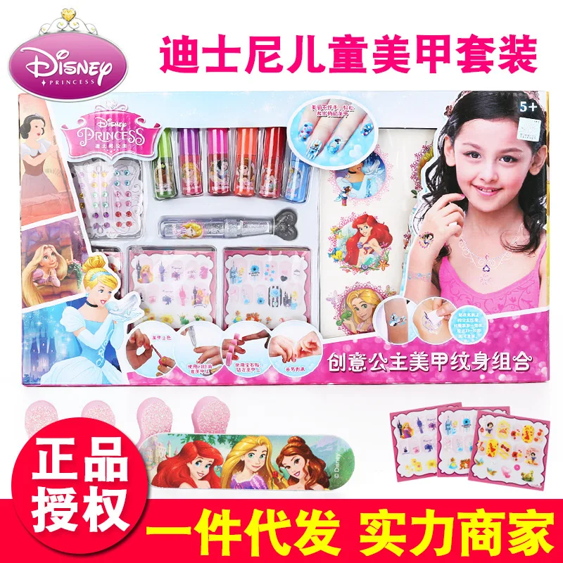 

Genuine Product Disney Children Manicure Set Combination Nail Polish Nail Sticker Tattoo Girl's Princess Birthday Gift