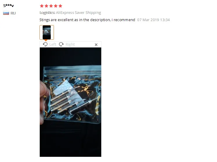 {96688906-8E97-4F54-B8C7-1C7200C12819}_20190802115345