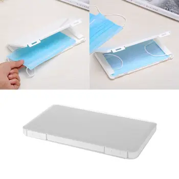 

2020 Portable medical mask storage box air antibacterial PM2.5 filter mask dustproof moisture-proof rectangular mask box NEW