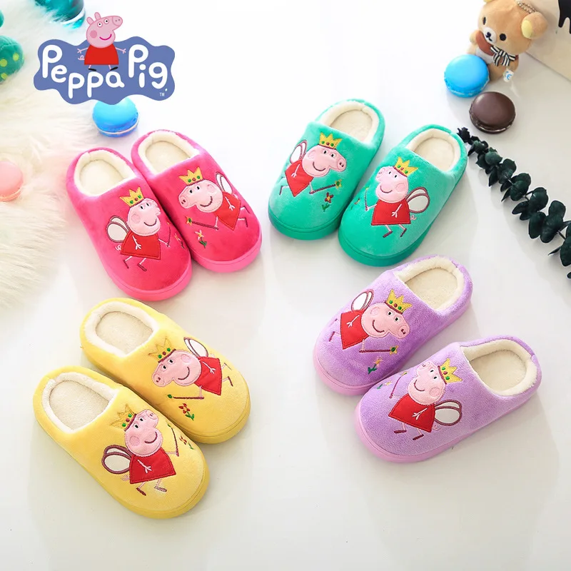 Г. Оригинальные тапочки Peppa Pig Limited, зима-осень, четыре сезона, домашние Нескользящие хлопковые тапочки с мягкой подошвой, детская игрушка, подарок