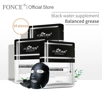 

Fonce 20pcs Carbon Whole Face Black Mask Moisturizing Remove Blackheads Depth Cleaning Anti Aging Shrink pores Facial Skin Care