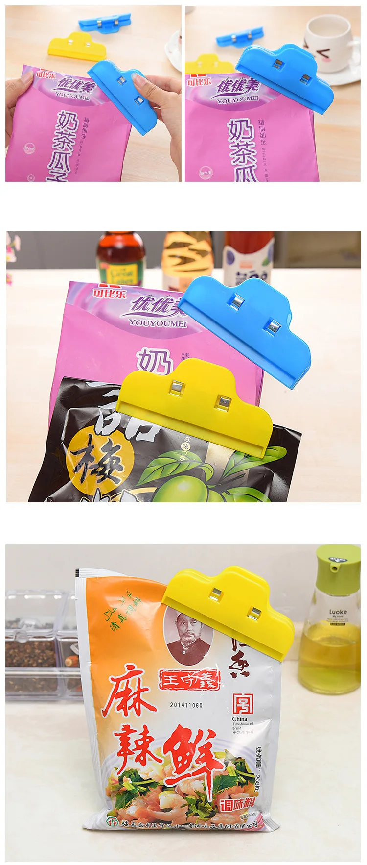 Colorful Plastic Sealing Clamp Food Bag Snacks Seal Clip Multi-Purpose Large Size Sealing Clip