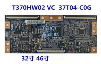 

free shipping Good test T-CON board for T370HW02 VC 37T04-C0G screen LA37B530P7R L37P10FBD