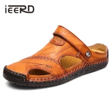 Классические качественные мужские кожаные сандалии; удобные шлепанцы; Мужская Летняя обувь; удобные пляжные сандалии; уличные кроссовки; вьетнамки