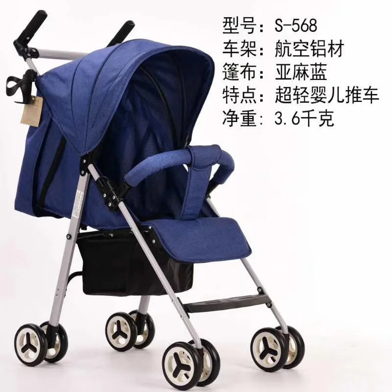 Детская коляска легкая коляска дорожная Детская коляска Коляска bebe новорожденный автомобиль silla paseo ligera bebe passeggino 3,6 кг