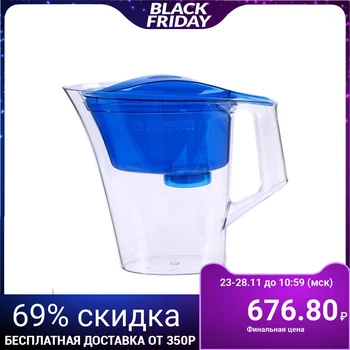 

Filter-jug 2.5 l "Barrier-Nova", color blue
