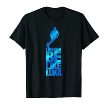 I Wanna Be Like Luka Doncic баскетбольная черная футболка S-6XL