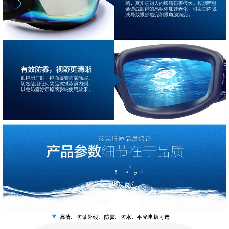 5800详情_03.jpg