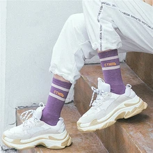 Новые модные женские хлопковые носки 1 пара полосатые весенние повседневные длинные дышащие женские носки для школьниц