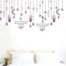 [SK9313] штора из бисера, спальня, шкаф, подоконник, гостиная, вход, ТВ, декорация, наклейки на стену