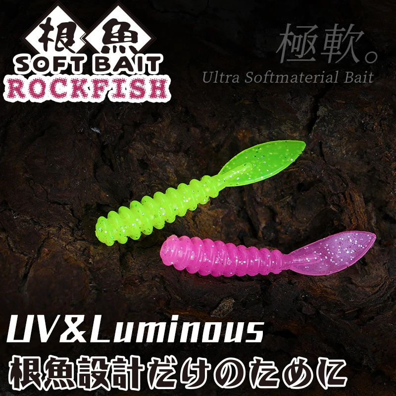 

Ajing Rock fish Soft Fishing Lure 10pcs/bag 36mm 0.4g UV Soft Lures Rockfishing Worm Swimbaits Jig Lure